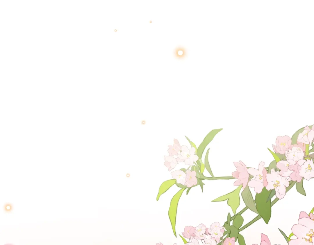 《拒做黑龙的囚爱新娘》第21话 今晚留下如何？ 第117页