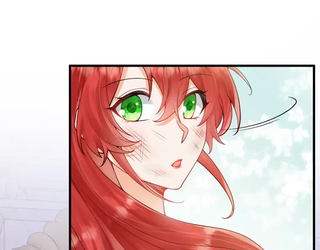 《拒做黑龙的囚爱新娘》第21话 今晚留下如何？ 第103页