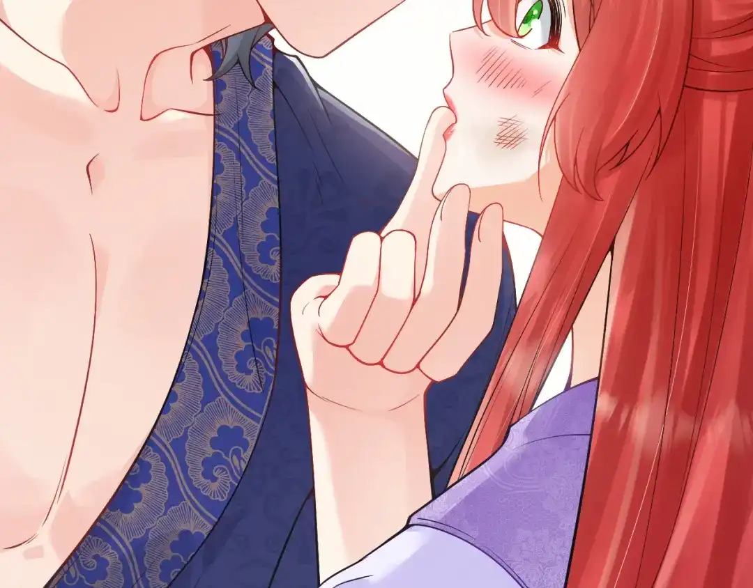 《拒做黑龙的囚爱新娘》第21话 今晚留下如何？ 第122页