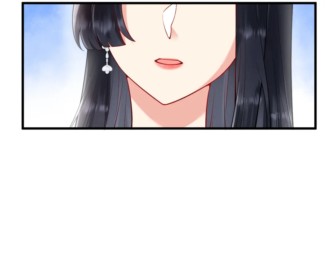 《拒做黑龙的囚爱新娘》第21话 今晚留下如何？ 第16页