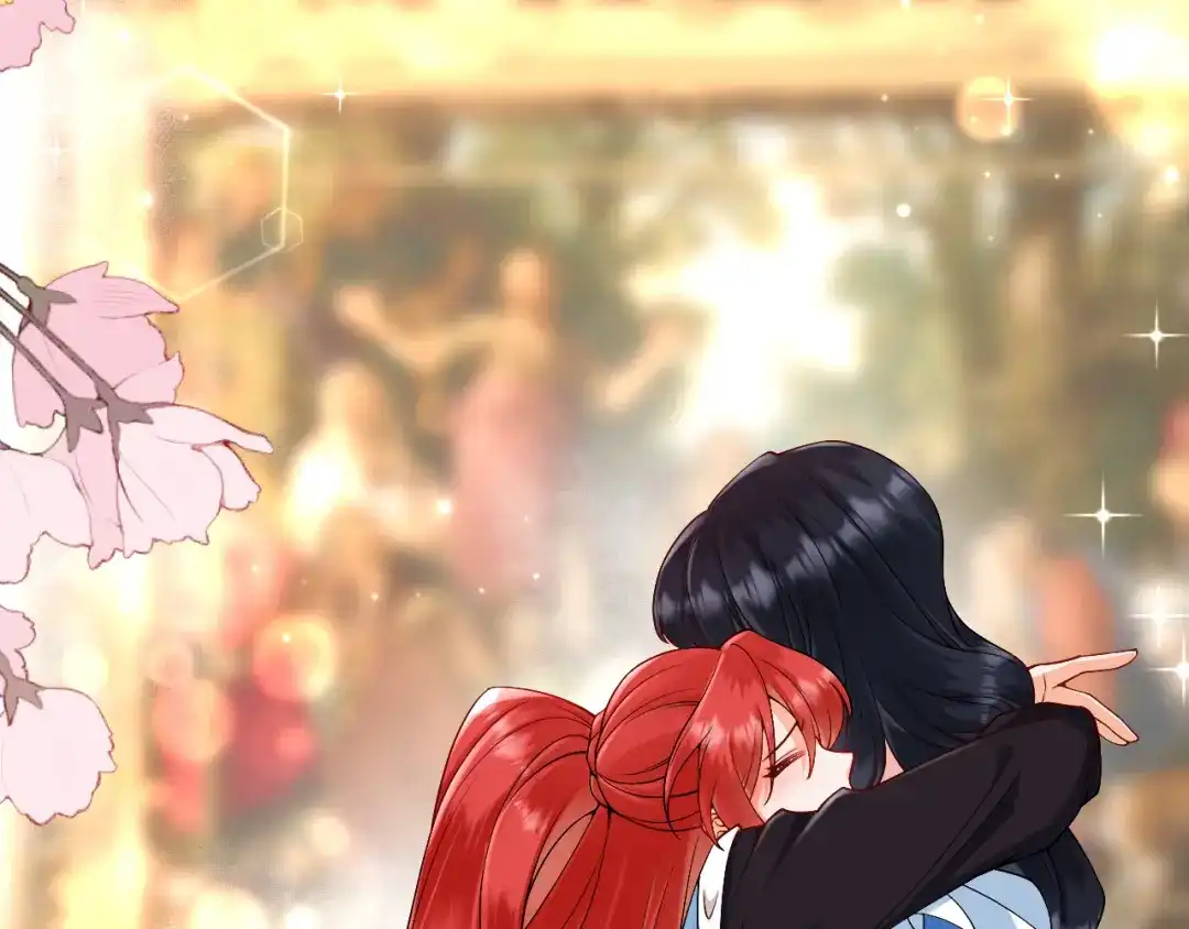 《拒做黑龙的囚爱新娘》第21话 今晚留下如何？ 第23页