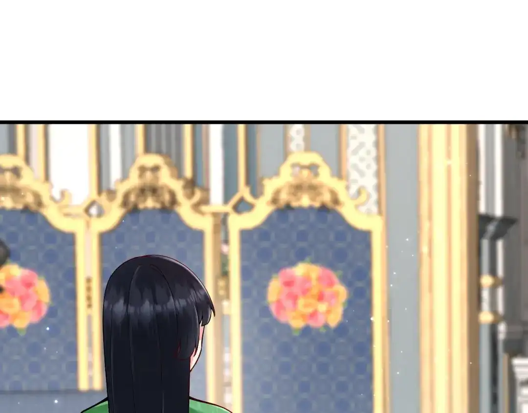《拒做黑龙的囚爱新娘》第21话 今晚留下如何？ 第88页