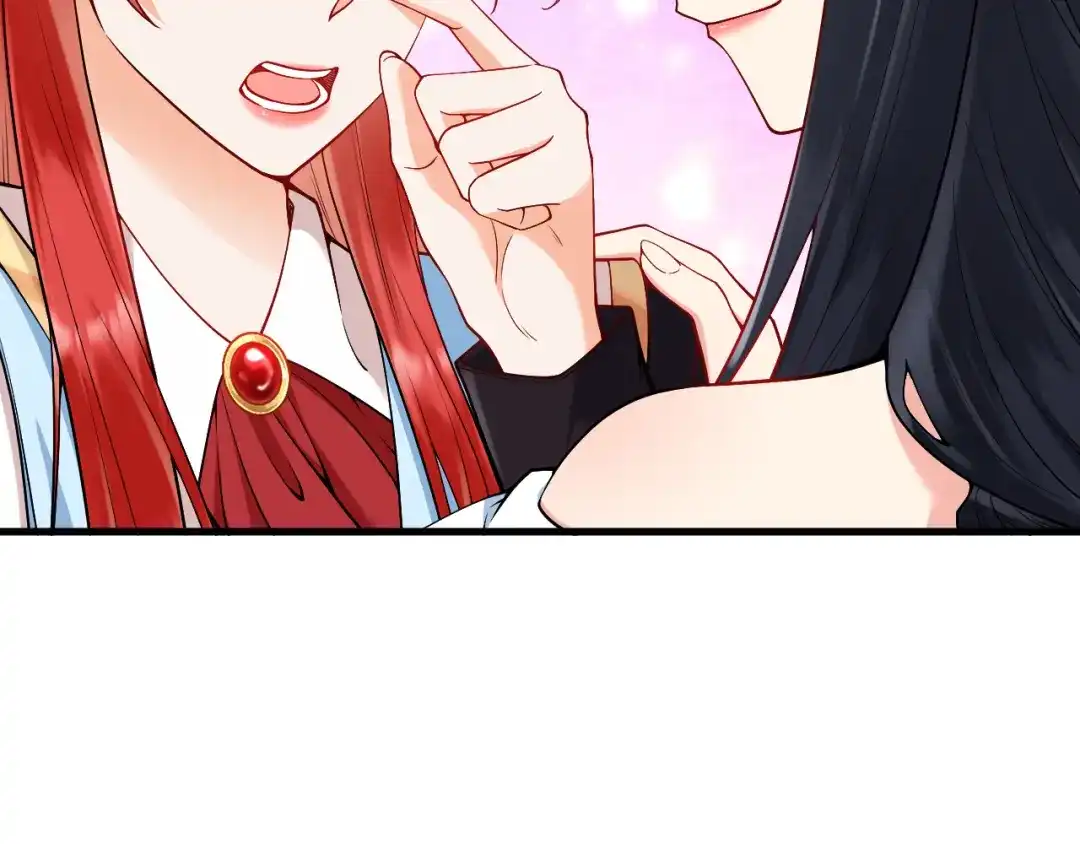 《拒做黑龙的囚爱新娘》第21话 今晚留下如何？ 第29页