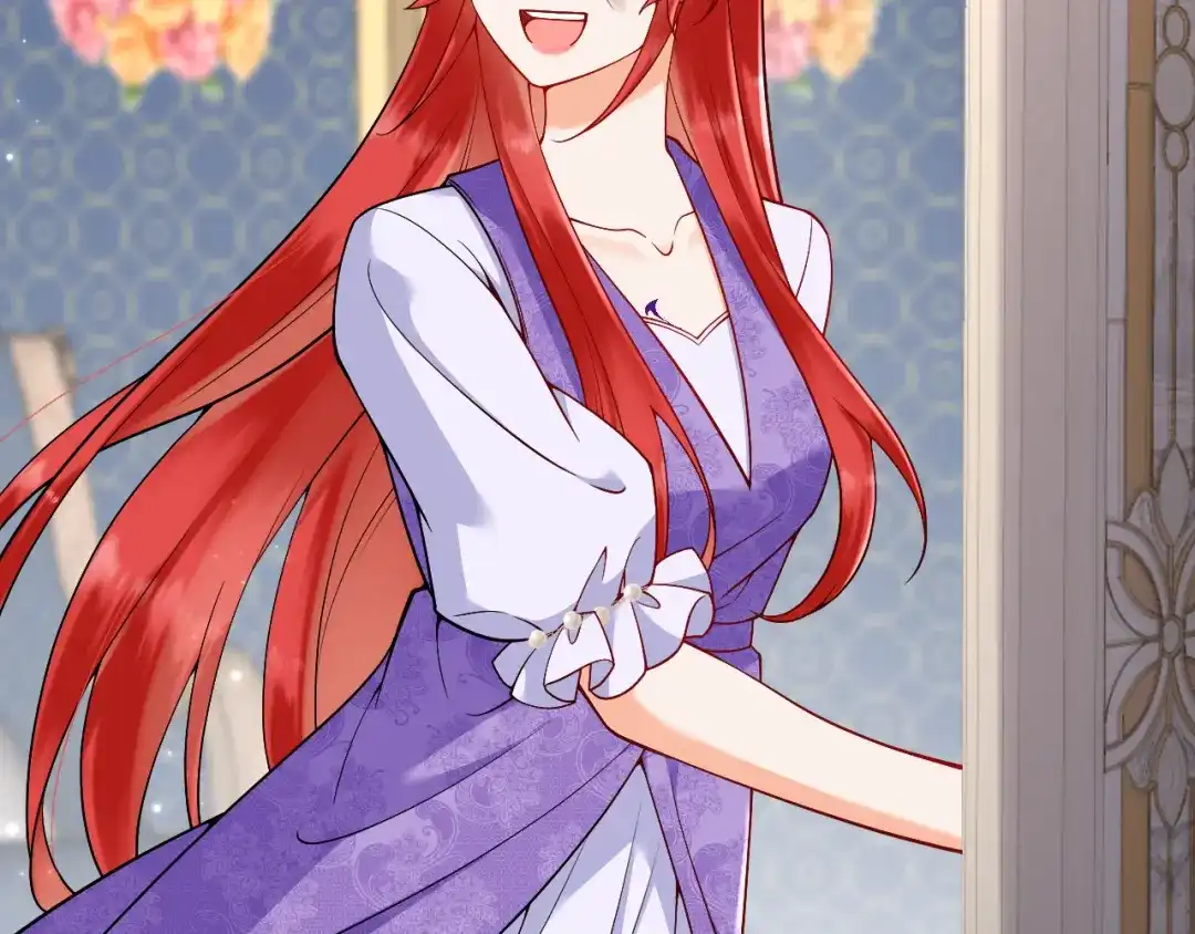 《拒做黑龙的囚爱新娘》第21话 今晚留下如何？ 第86页