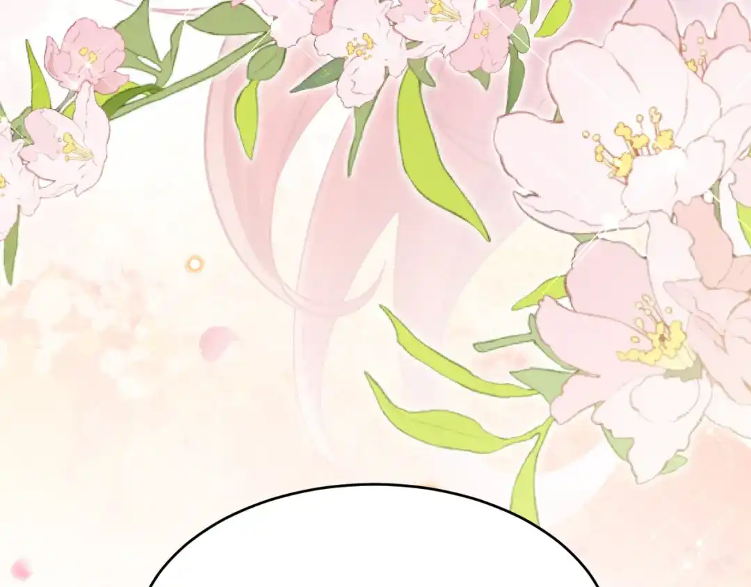 《拒做黑龙的囚爱新娘》第21话 今晚留下如何？ 第125页