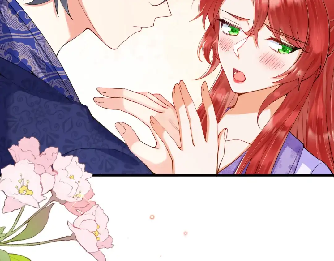《拒做黑龙的囚爱新娘》第22话 你是在等我吗？ 第2页