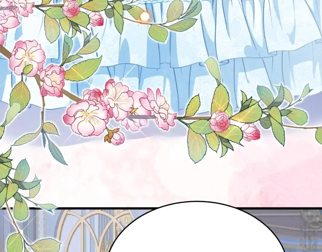 《拒做黑龙的囚爱新娘》第22话 你是在等我吗？ 第103页