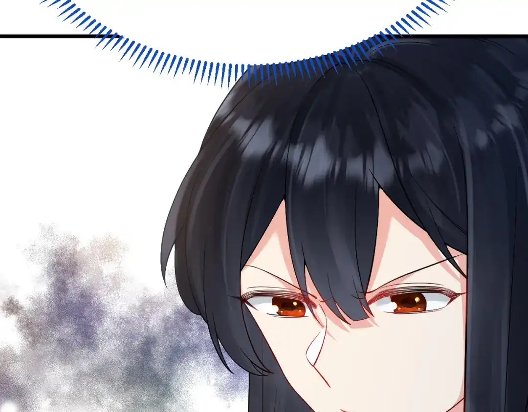 《拒做黑龙的囚爱新娘》第22话 你是在等我吗？ 第94页