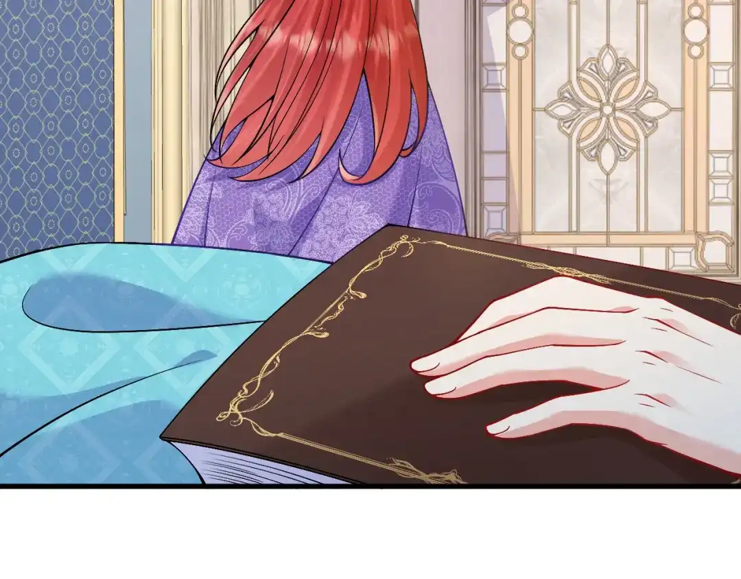 《拒做黑龙的囚爱新娘》第22话 你是在等我吗？ 第92页