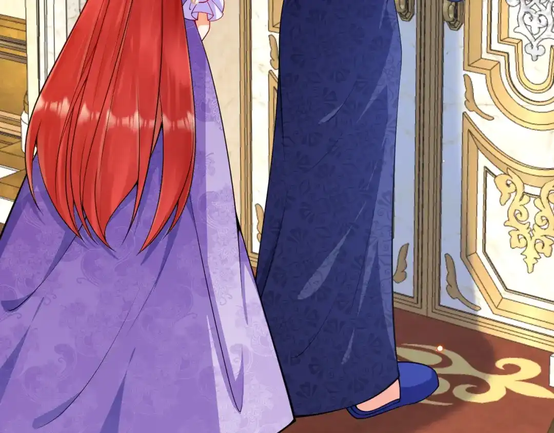 《拒做黑龙的囚爱新娘》第22话 你是在等我吗？ 第11页