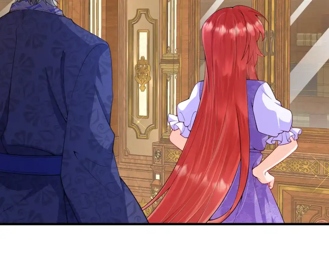 《拒做黑龙的囚爱新娘》第22话 你是在等我吗？ 第4页