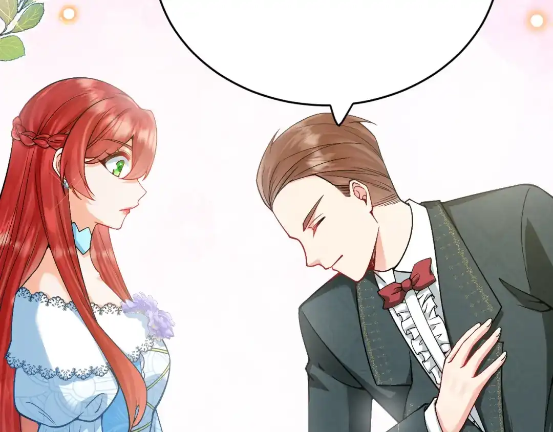 《拒做黑龙的囚爱新娘》第22话 你是在等我吗？ 第120页