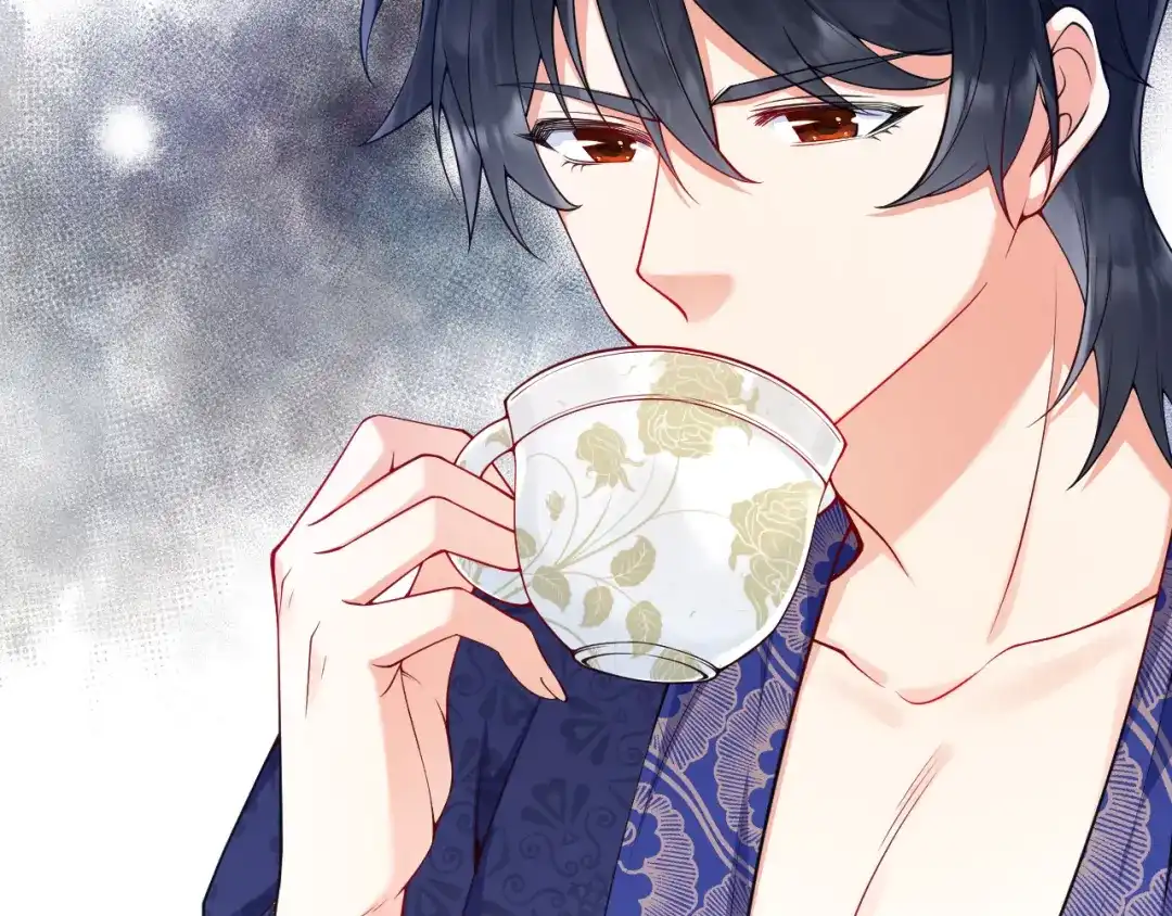 《拒做黑龙的囚爱新娘》第22话 你是在等我吗？ 第27页
