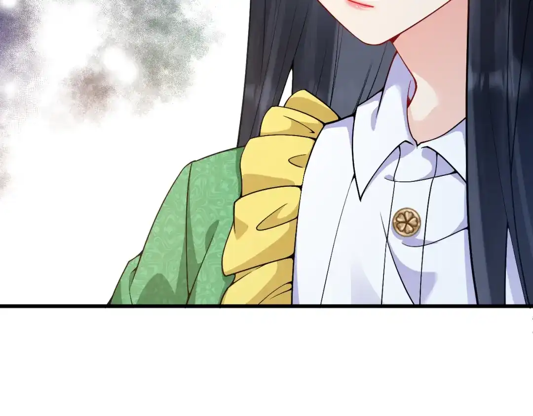《拒做黑龙的囚爱新娘》第22话 你是在等我吗？ 第95页