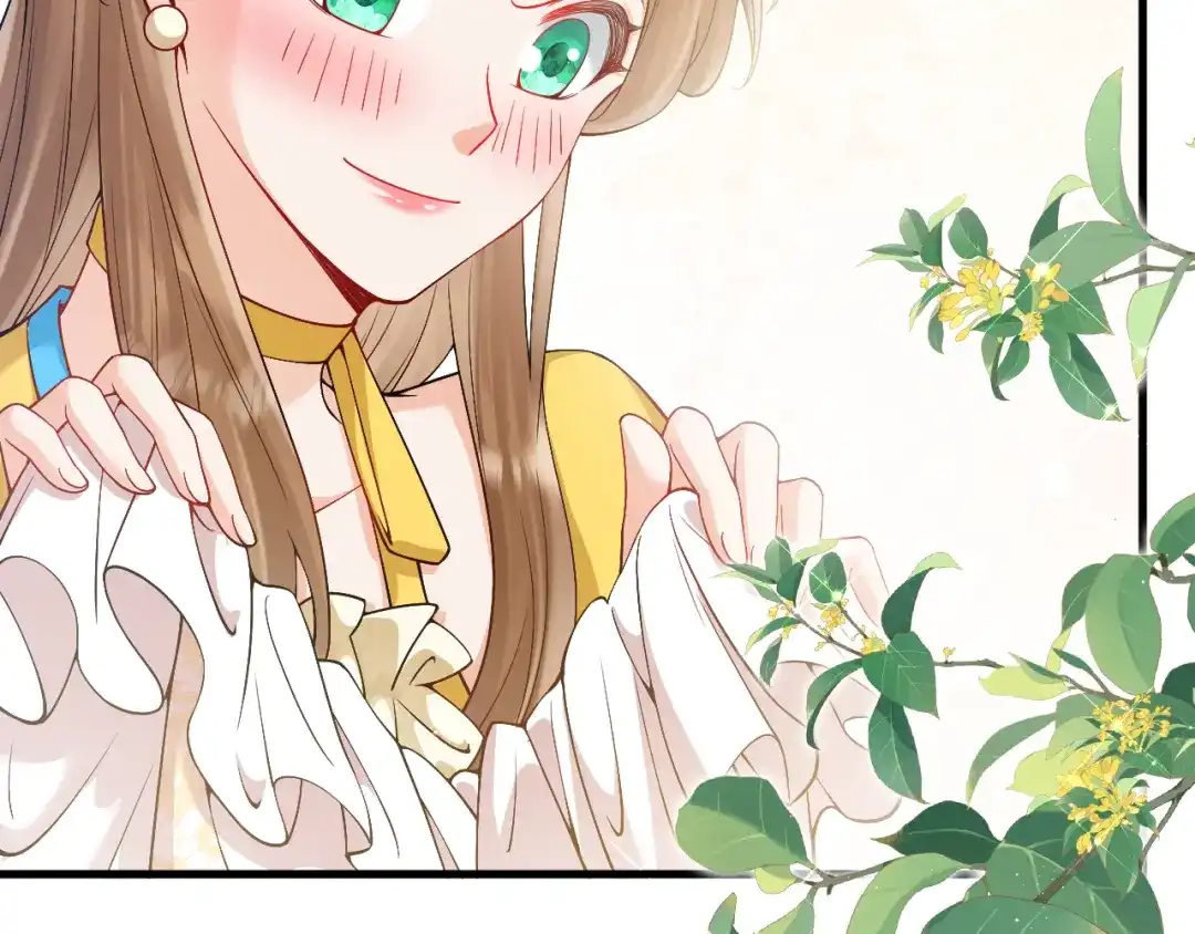 《拒做黑龙的囚爱新娘》第22话 你是在等我吗？ 第89页