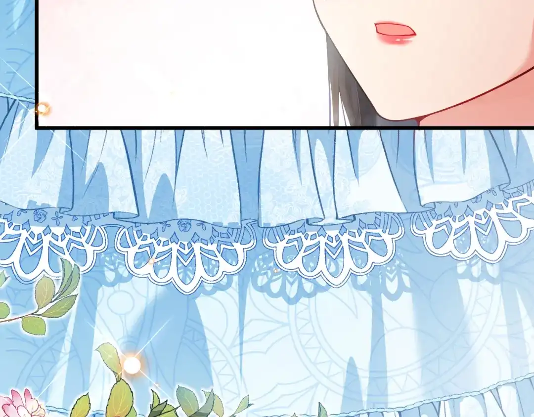 《拒做黑龙的囚爱新娘》第22话 你是在等我吗？ 第102页