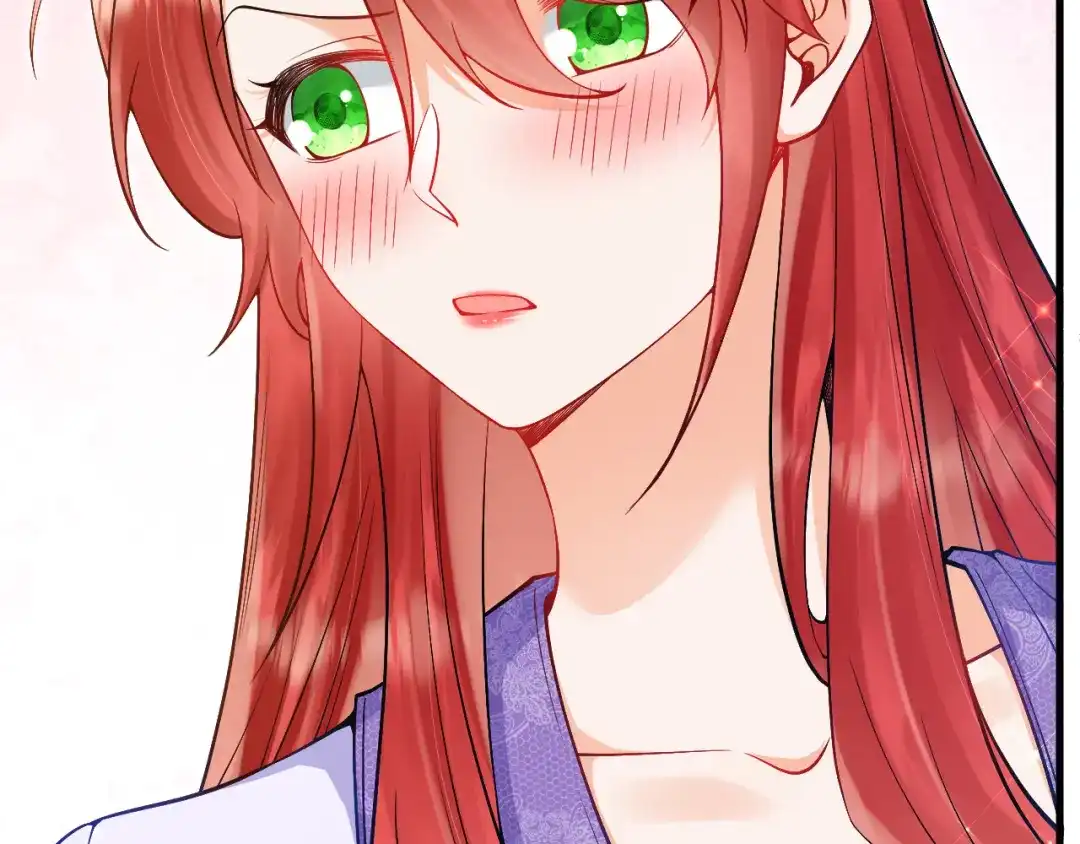 《拒做黑龙的囚爱新娘》第22话 你是在等我吗？ 第51页