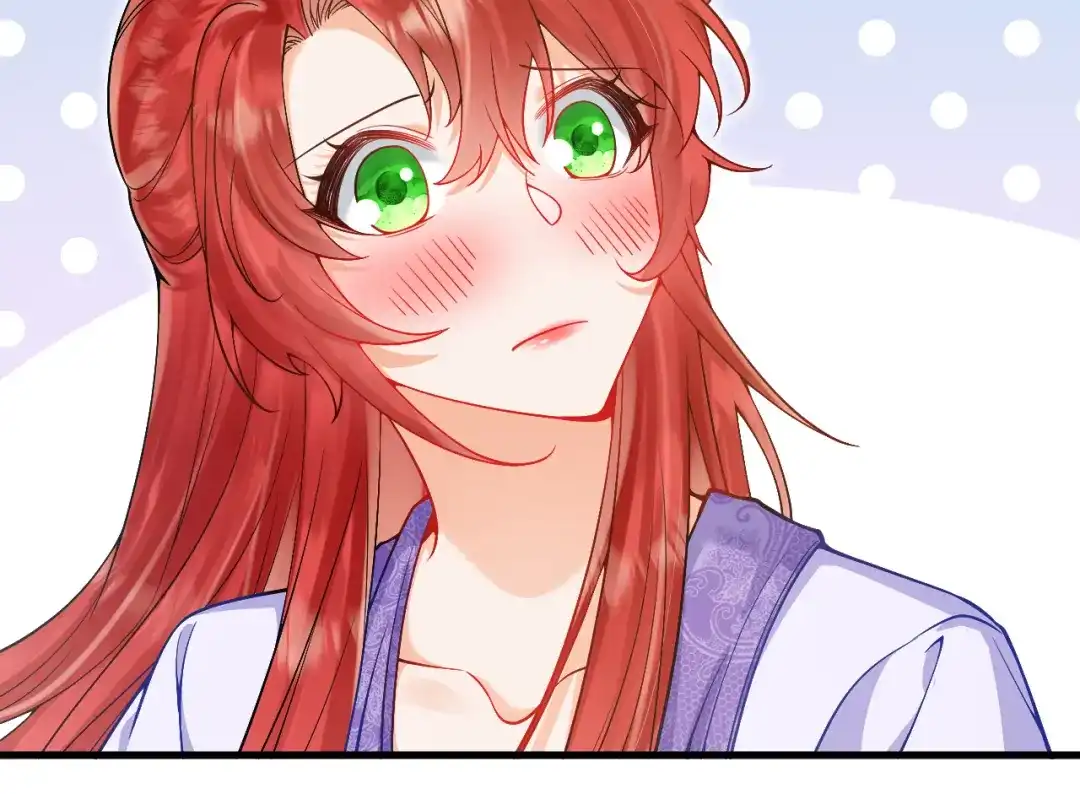 《拒做黑龙的囚爱新娘》第22话 你是在等我吗？ 第43页