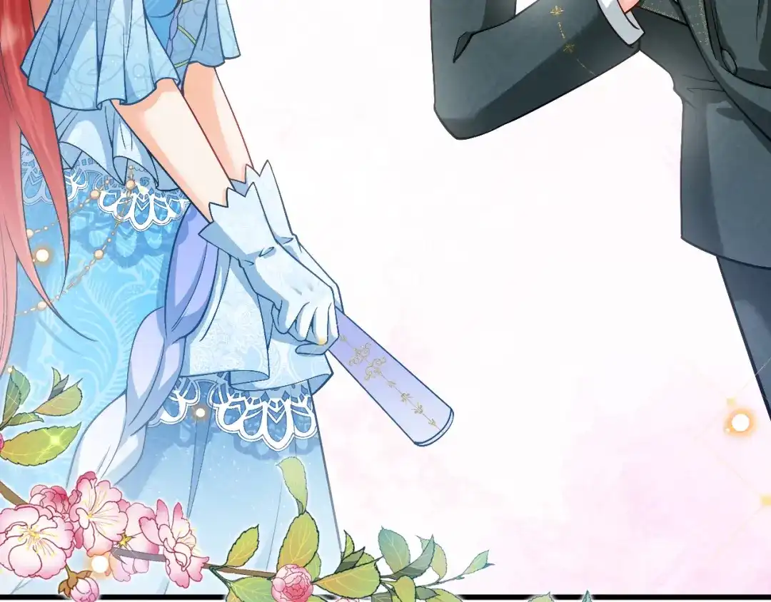 《拒做黑龙的囚爱新娘》第22话 你是在等我吗？ 第121页
