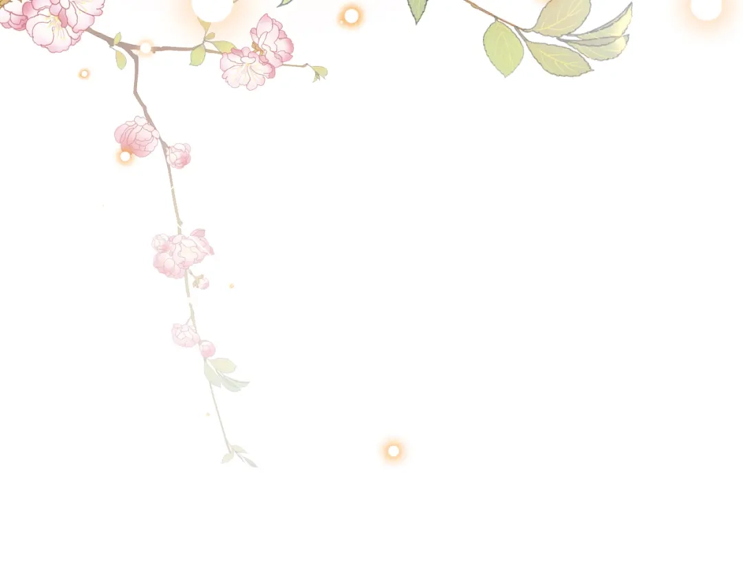 《拒做黑龙的囚爱新娘》第23话 宣示主权 第118页