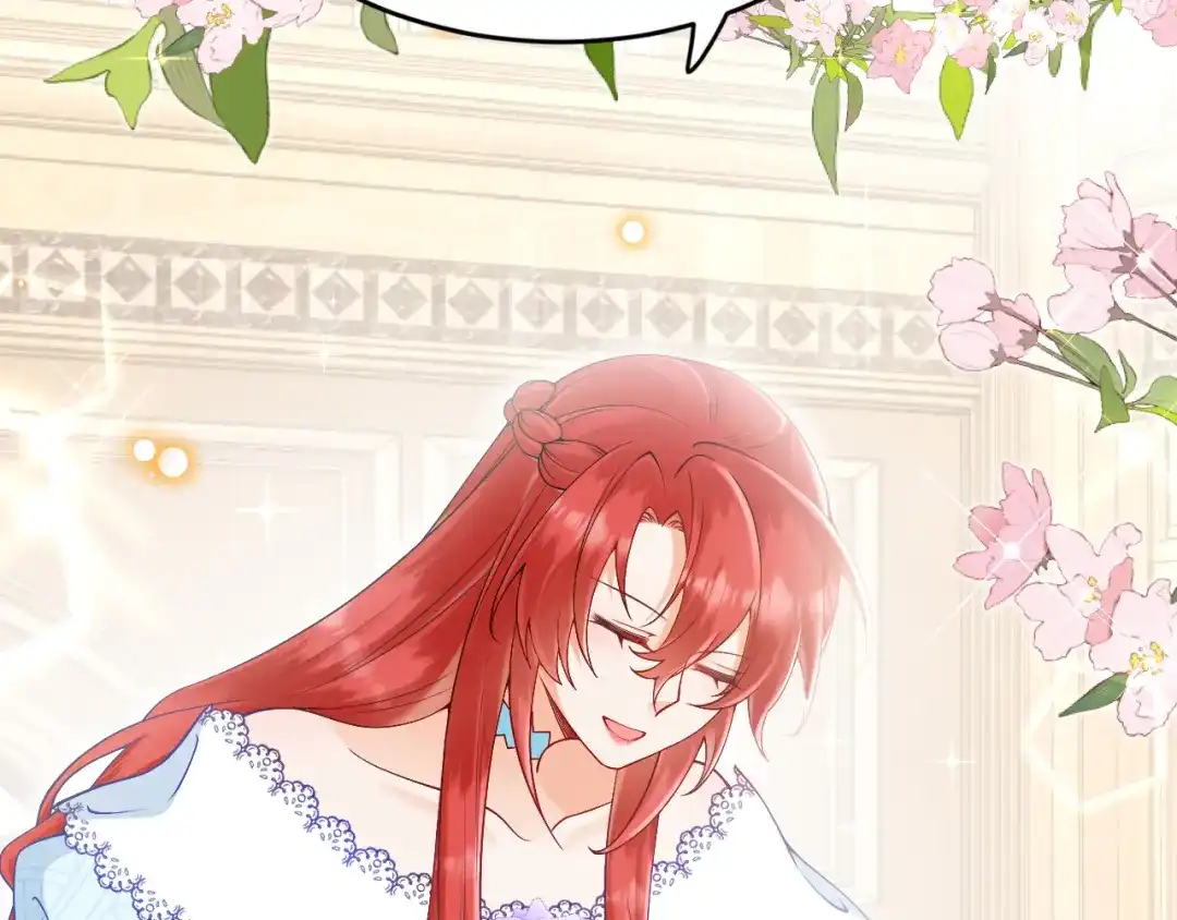 《拒做黑龙的囚爱新娘》第23话 宣示主权 第54页