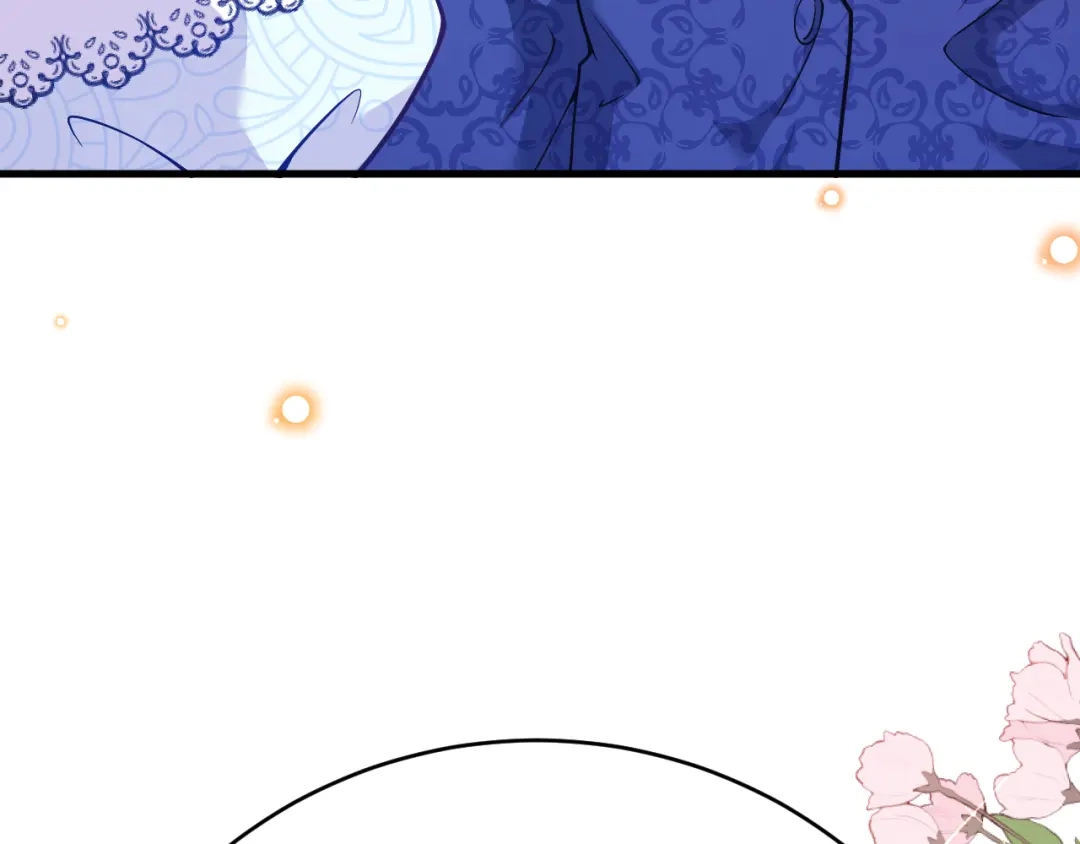 《拒做黑龙的囚爱新娘》第23话 宣示主权 第100页