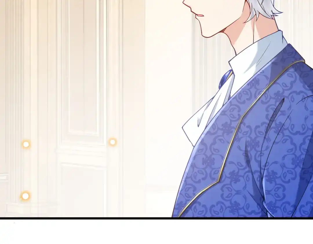 《拒做黑龙的囚爱新娘》第23话 宣示主权 第77页
