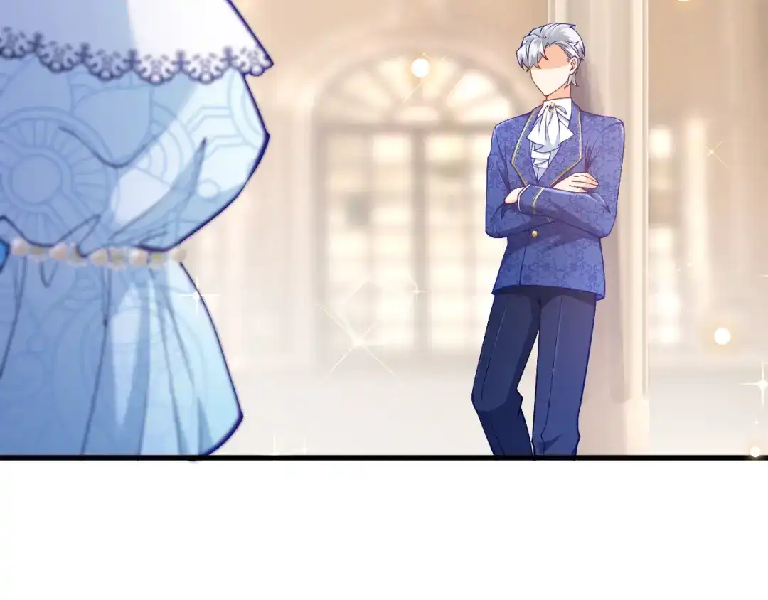 《拒做黑龙的囚爱新娘》第23话 宣示主权 第51页