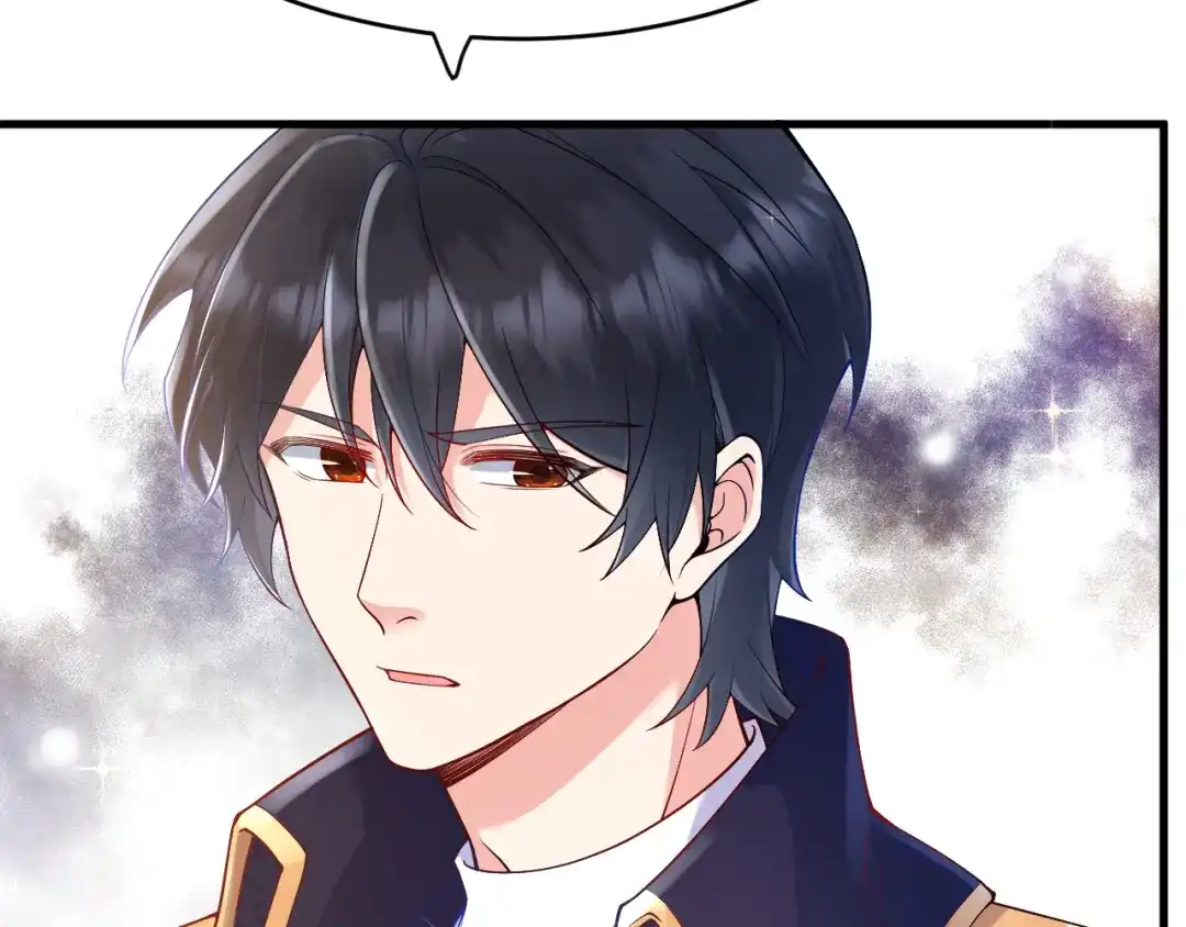 《拒做黑龙的囚爱新娘》第23话 宣示主权 第95页