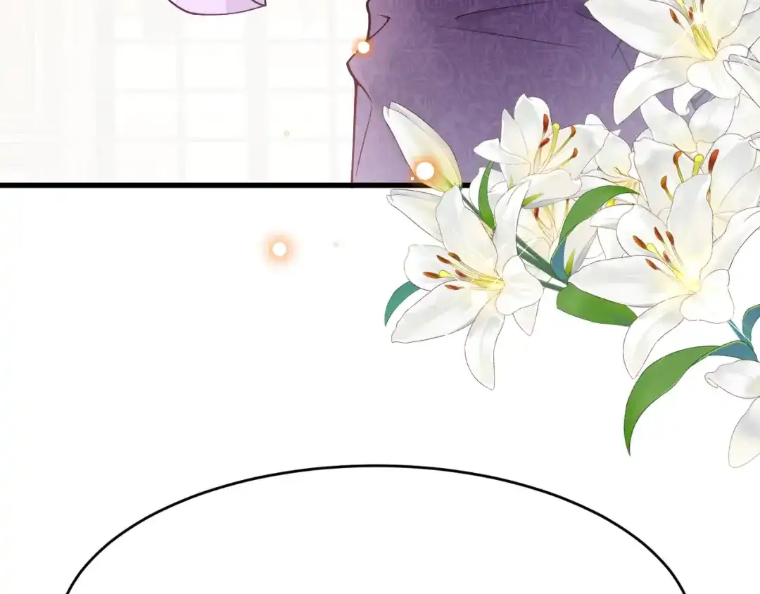 《拒做黑龙的囚爱新娘》第23话 宣示主权 第81页