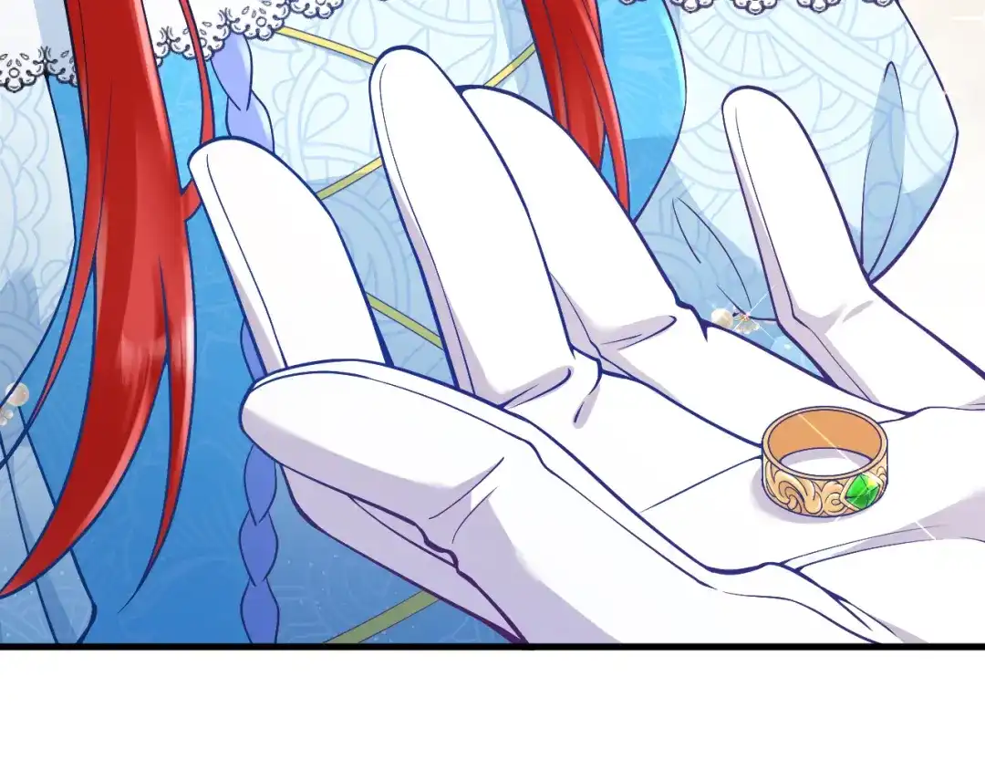 《拒做黑龙的囚爱新娘》第23话 宣示主权 第25页