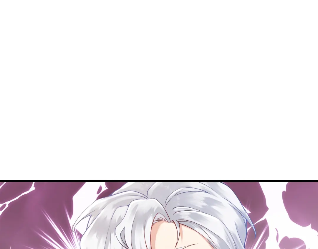 《拒做黑龙的囚爱新娘》第23话 宣示主权 第70页