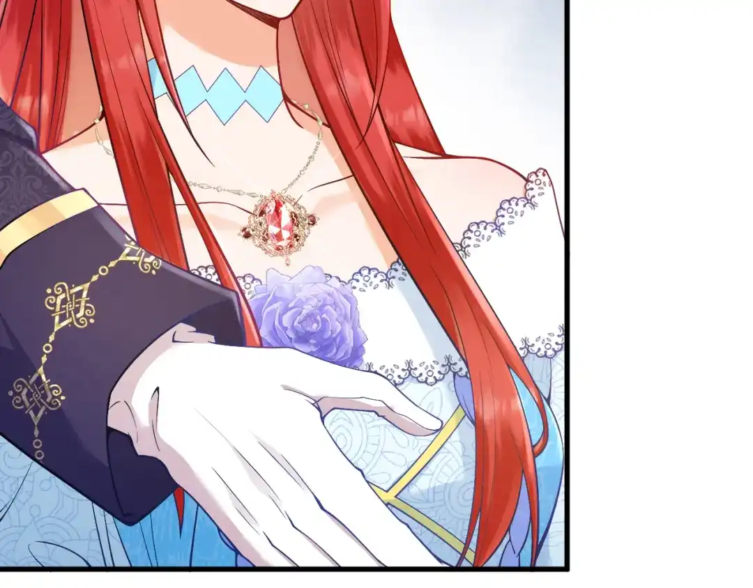 《拒做黑龙的囚爱新娘》第23话 宣示主权 第112页