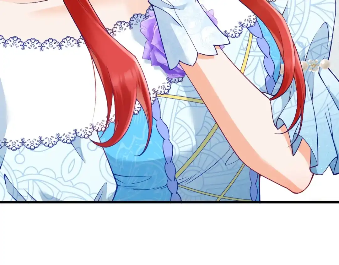 《拒做黑龙的囚爱新娘》第23话 宣示主权 第49页