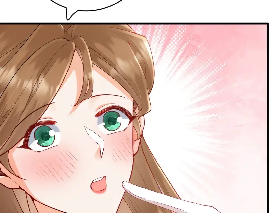 《拒做黑龙的囚爱新娘》第23话 宣示主权 第68页