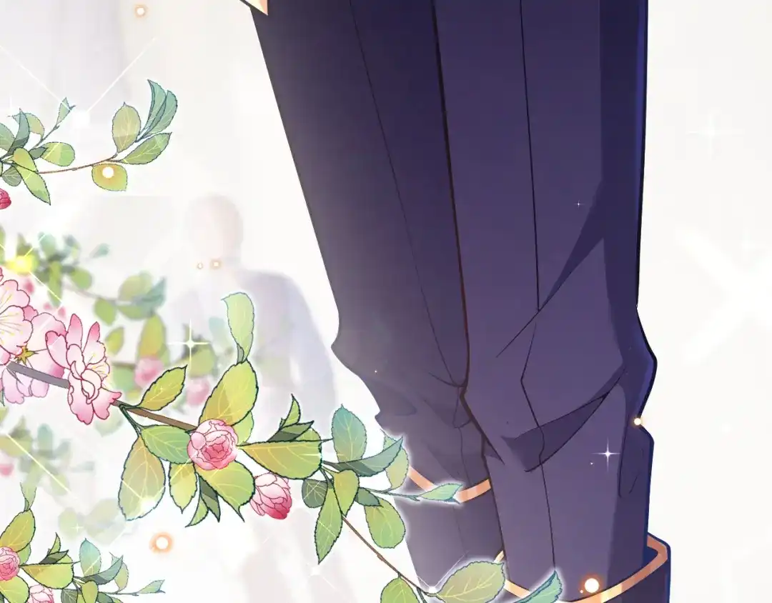 《拒做黑龙的囚爱新娘》第23话 宣示主权 第11页