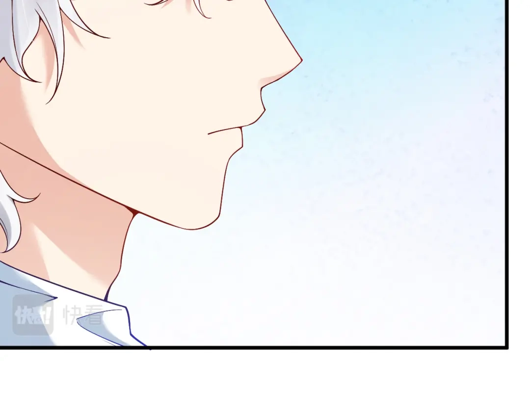 《拒做黑龙的囚爱新娘》第23话 宣示主权 第60页