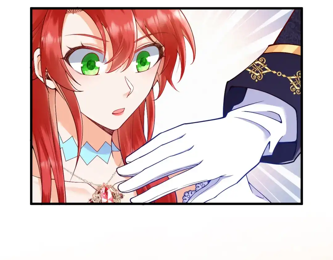 《拒做黑龙的囚爱新娘》第23话 宣示主权 第84页