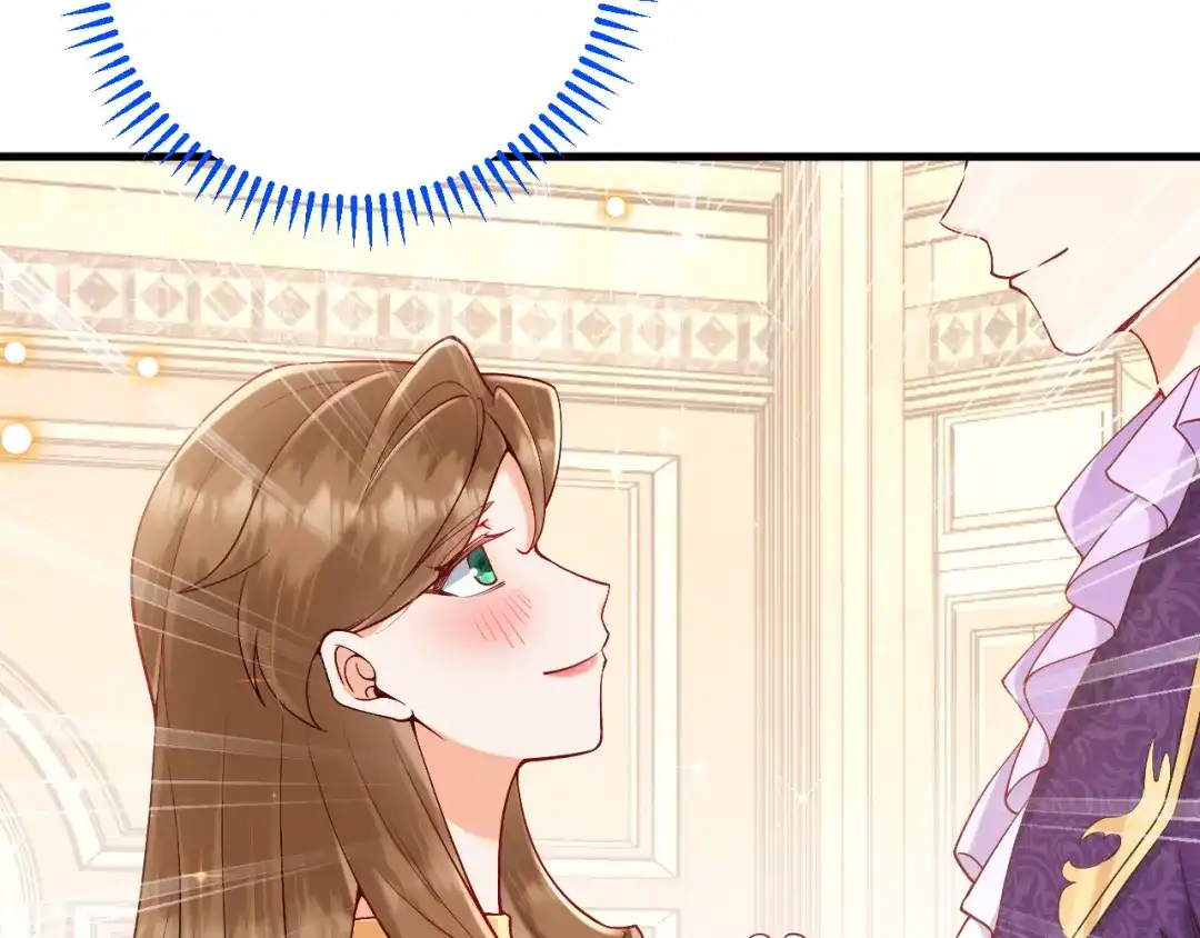 《拒做黑龙的囚爱新娘》第23话 宣示主权 第73页