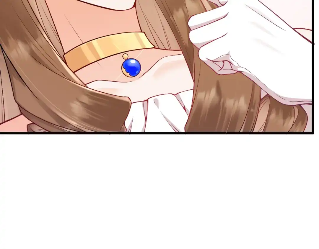 《拒做黑龙的囚爱新娘》第23话 宣示主权 第69页