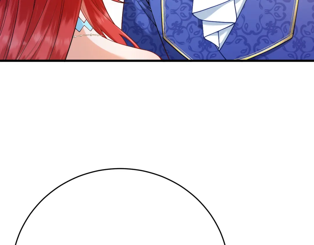 《拒做黑龙的囚爱新娘》第23话 宣示主权 第110页