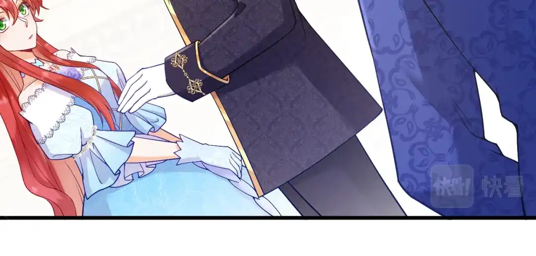 《拒做黑龙的囚爱新娘》第23话 宣示主权 第93页