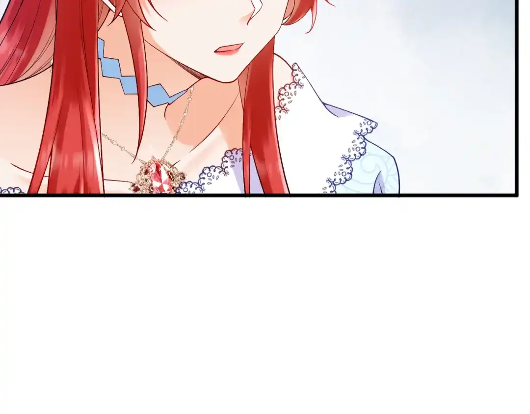 《拒做黑龙的囚爱新娘》第23话 宣示主权 第83页