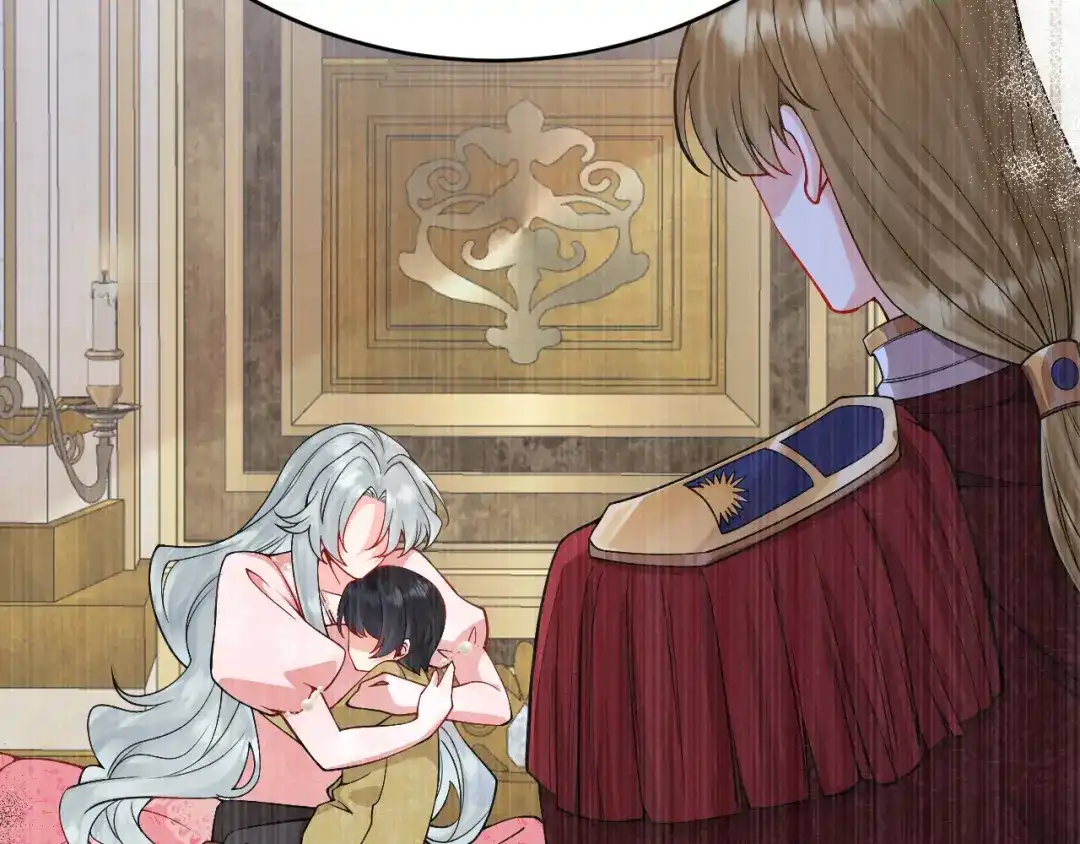 《拒做黑龙的囚爱新娘》第24话 心动的感觉 第67页