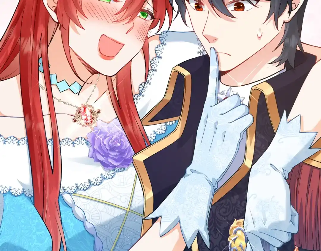 《拒做黑龙的囚爱新娘》第24话 心动的感觉 第91页