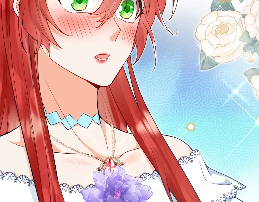 《拒做黑龙的囚爱新娘》第24话 心动的感觉 第84页