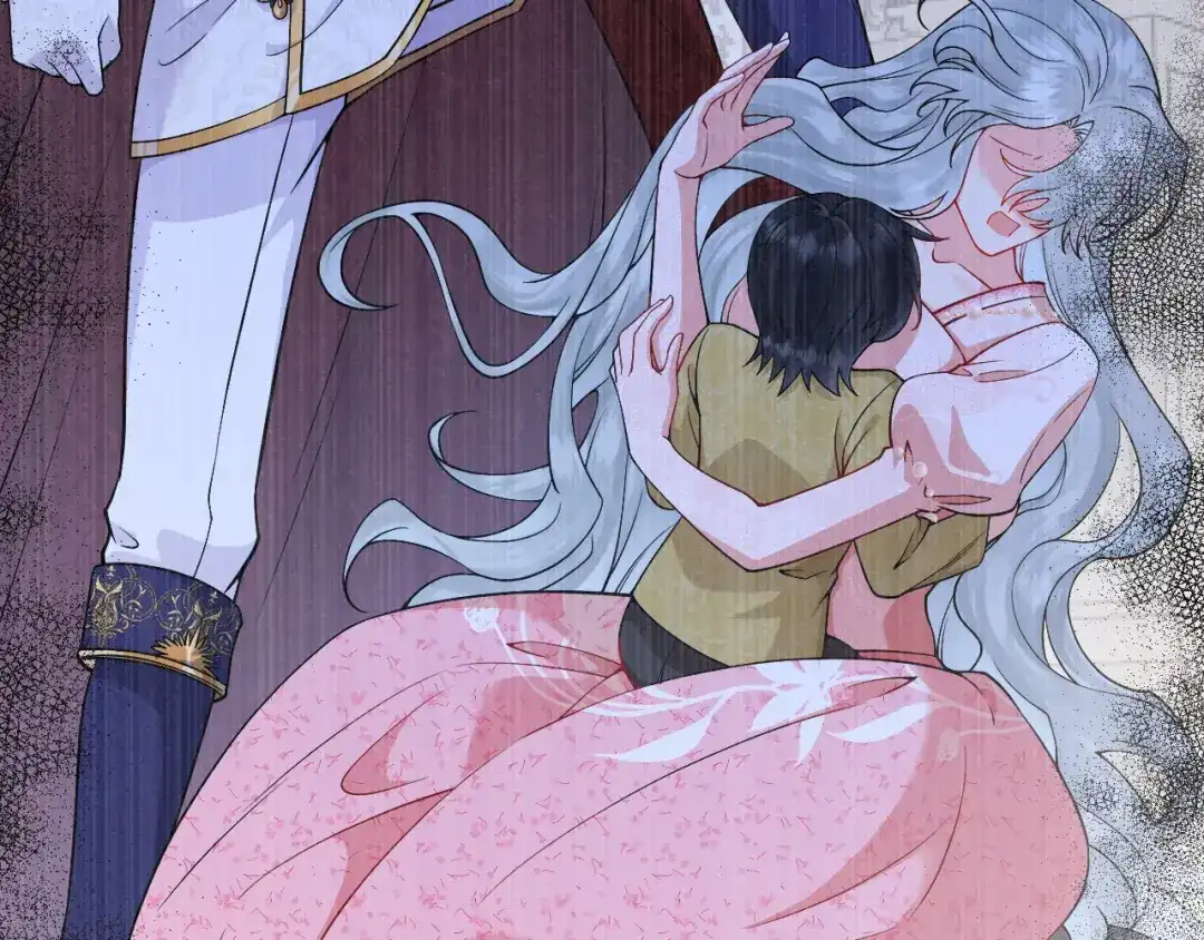《拒做黑龙的囚爱新娘》第24话 心动的感觉 第72页