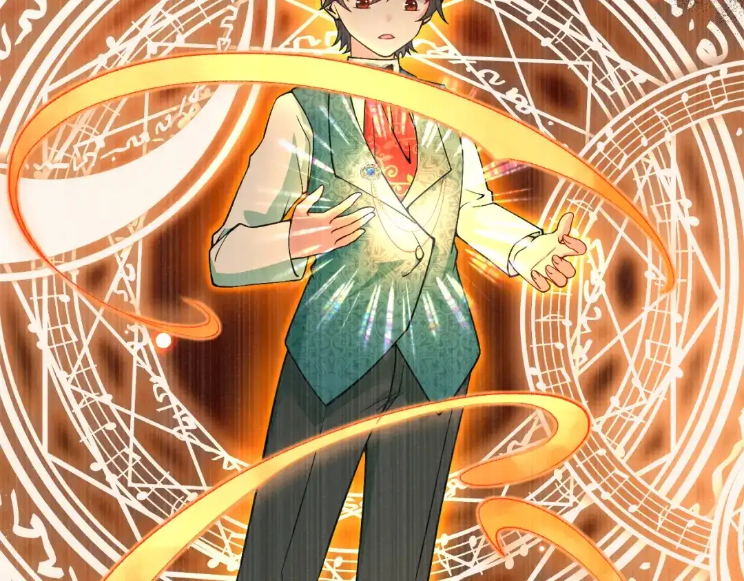 《拒做黑龙的囚爱新娘》第24话 心动的感觉 第75页