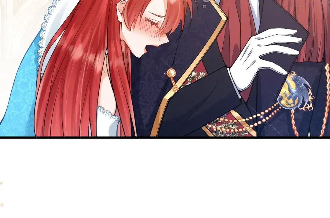 《拒做黑龙的囚爱新娘》第24话 心动的感觉 第94页