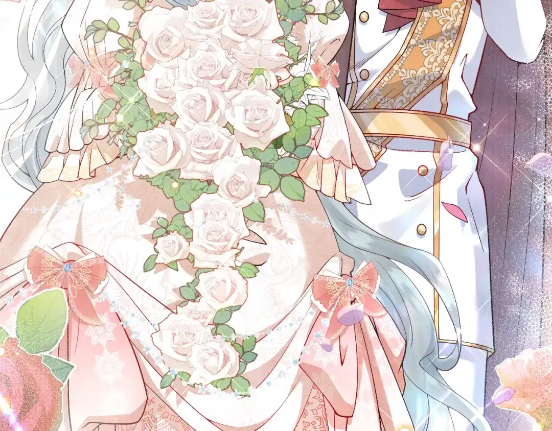 《拒做黑龙的囚爱新娘》第24话 心动的感觉 第48页